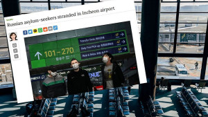 Ruski nogometaš već  sedmicama spava na aerodromu u Incheonu, ne daju mu status izbjeglice