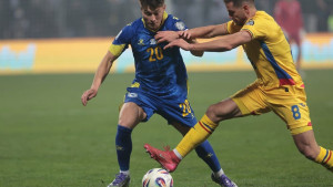 Bajraktarević se danas javio i izazvao ludnicu: "Vodi nas sine"